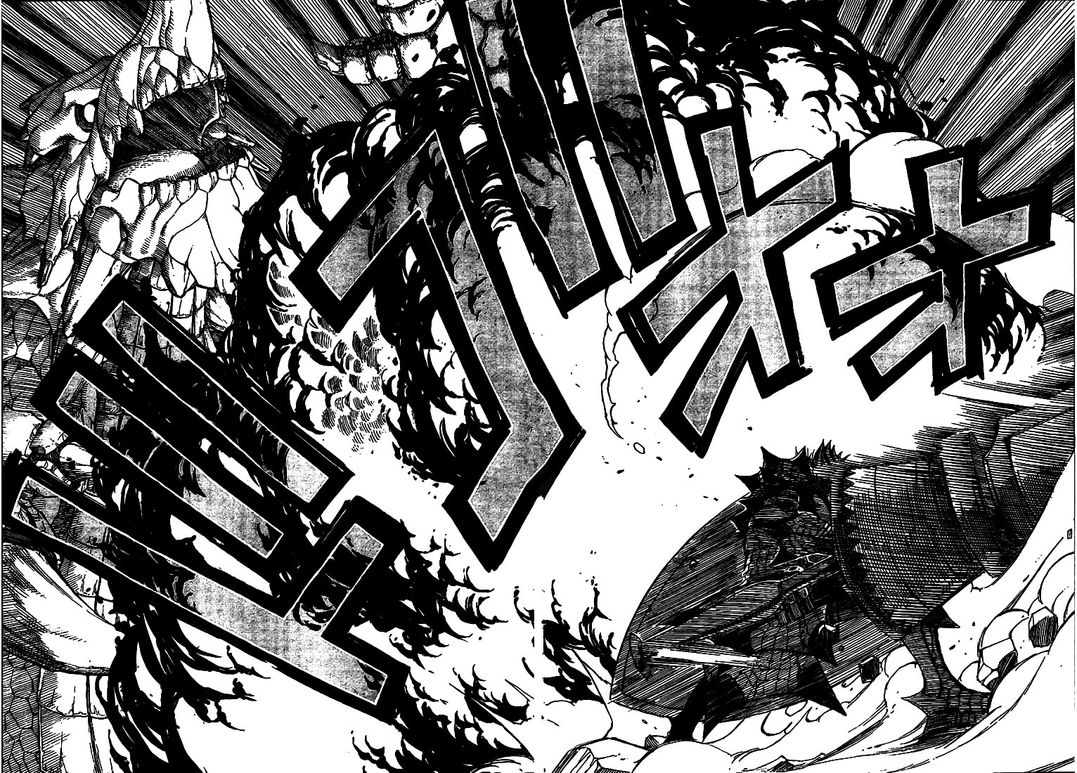 img Monster Hunter Orage 9